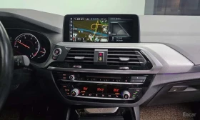 BMW X3 * xDrive 20d M Sport * ЦЕНА ДО БГ, снимка 14
