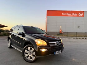 Mercedes-Benz GL 320 CDI 7 - MEСТЕН, снимка 1