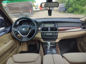 Обява за продажба на BMW X5 3.0 235cv sport ~17 900 лв. - изображение 11
