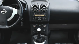 Nissan Qashqai + 2 2.0i 4x4 LPG | Mobile.bg    14