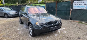 Обява за продажба на BMW X3 3000d ~9 999 лв. - изображение 1