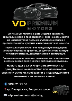 Mercedes-Benz G 63 AMG GRAND EDITION* LIMITED* NIGHT* BURM* ГАРАНЦИЯ, снимка 15