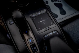 Lexus UX 300e Distronik/Lane Assist/Обдухване/Камера/Подгрев - 26900 € / 52611.83 лв. - 58932650 8