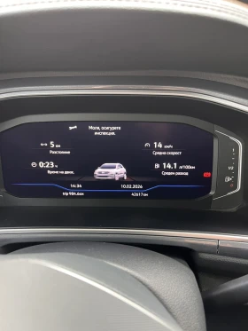 VW T-Roc - 24000 € / 46939.92 лв. - 10448455 9