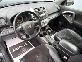Toyota Rav4 2.2D* ЛИЗИНГ* БАРТЕР - 3600 € / 7040.99 лв. - 89344057 7
