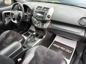 Toyota Rav4 2.2D* ЛИЗИНГ* БАРТЕР - 3600 € / 7040.99 лв. - 89344057 9