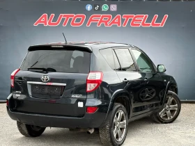 Toyota Rav4 2.2D* ЛИЗИНГ* БАРТЕР - 3600 € / 7040.99 лв. - 89344057 4
