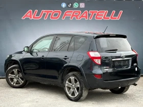 Toyota Rav4 2.2D* ЛИЗИНГ* БАРТЕР - 3600 € / 7040.99 лв. - 89344057 6