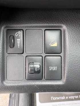 Toyota Rav4 2.2D* ЛИЗИНГ* БАРТЕР - 3600 € / 7040.99 лв. - 89344057 10