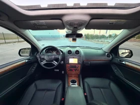 Mercedes-Benz GL 320 CDI 7 - MEСТЕН | Auto.bg — изображение 10