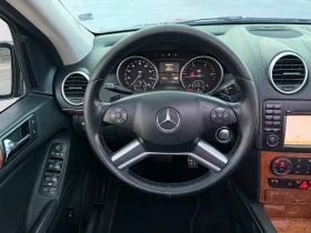 Mercedes-Benz GL 320 CDI 7 - MEСТЕН | Auto.bg — изображение 12
