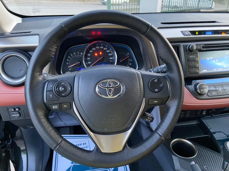 Toyota Rav4 2.0I Автомат 4X4 NAVI Камера Keyless Швейцария, снимка 9 - Автомобили и джипове - 51170983