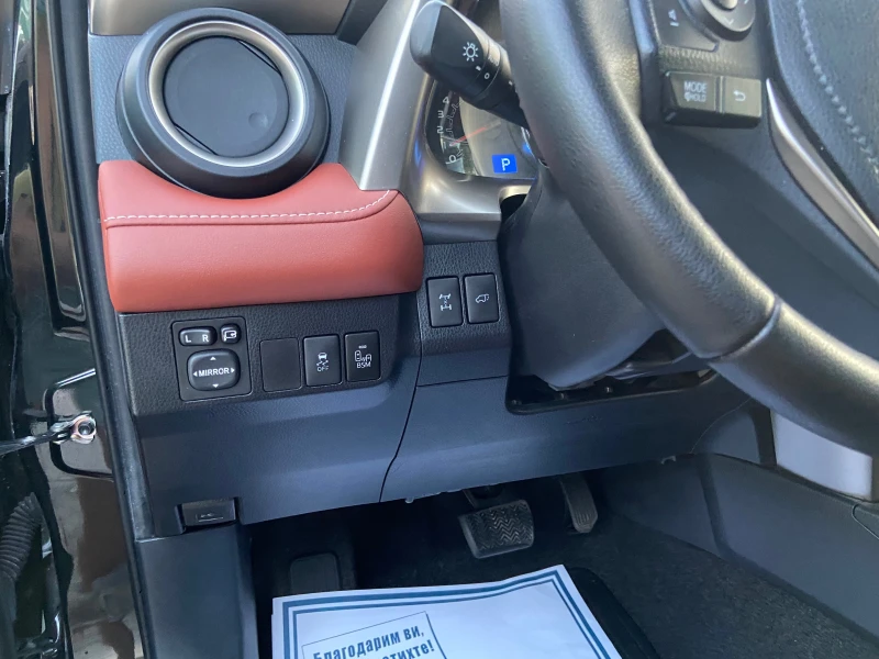 Toyota Rav4 2.0I Автомат 4X4 NAVI Камера Keyless Швейцария, снимка 10 - Автомобили и джипове - 51170983