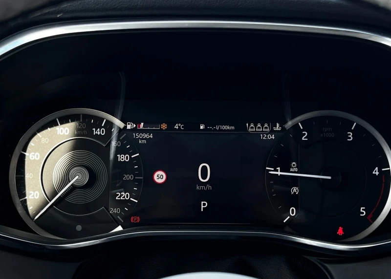 Jaguar F-PACE, снимка 8 - Автомобили и джипове - 52824319