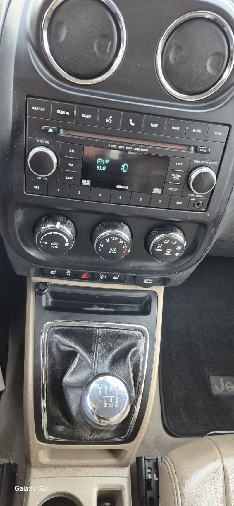 Jeep Compass 2.2D 4x4 Evro 5, снимка 14 - Автомобили и джипове - 53033880