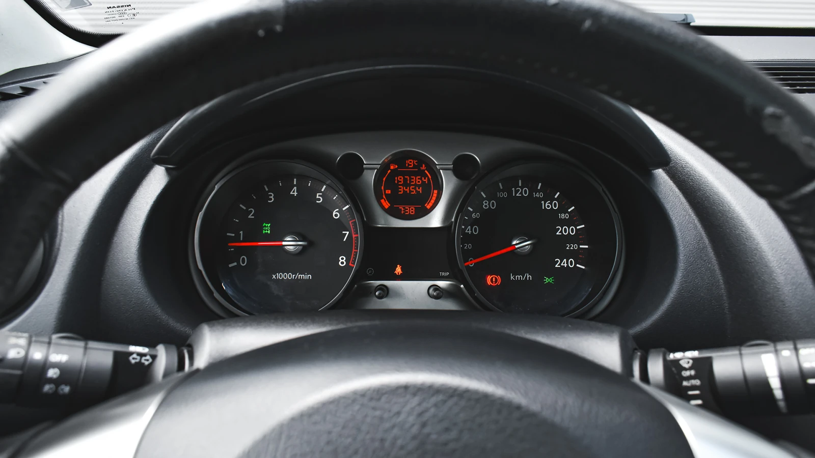 Nissan Qashqai + 2 2.0i 4x4 LPG | Mobile.bg   16