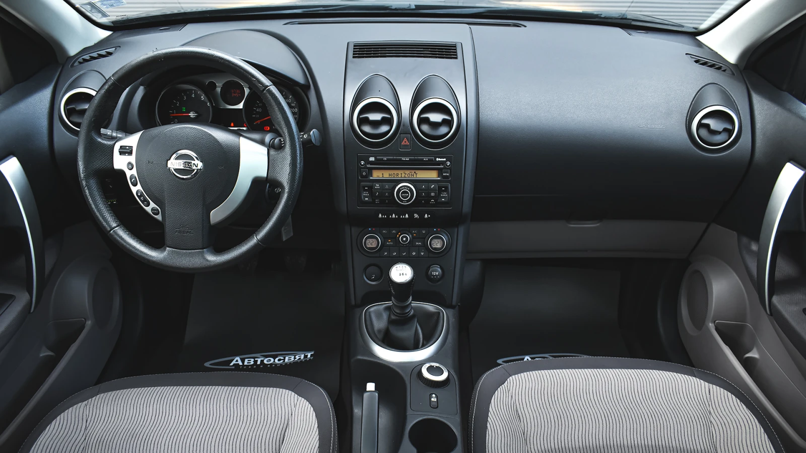 Nissan Qashqai + 2 2.0i 4x4 LPG | Mobile.bg   12