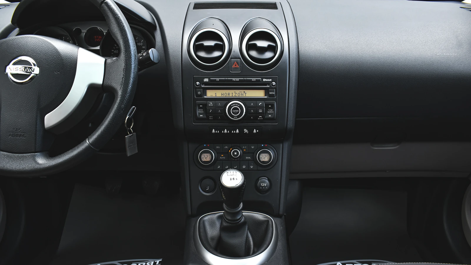 Nissan Qashqai + 2 2.0i 4x4 LPG | Mobile.bg   14