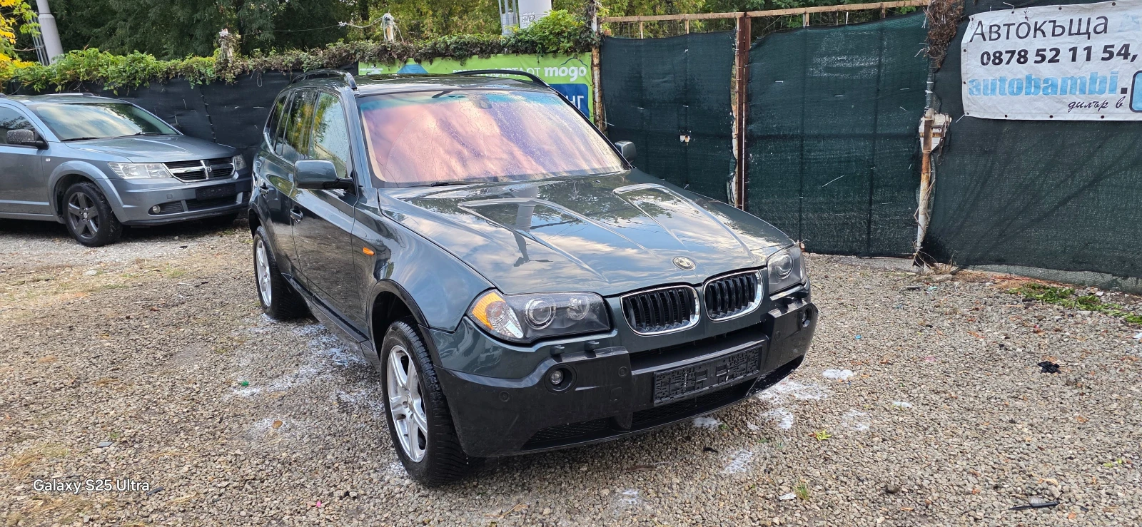 BMW X3 3000d | Mobile.bg   17