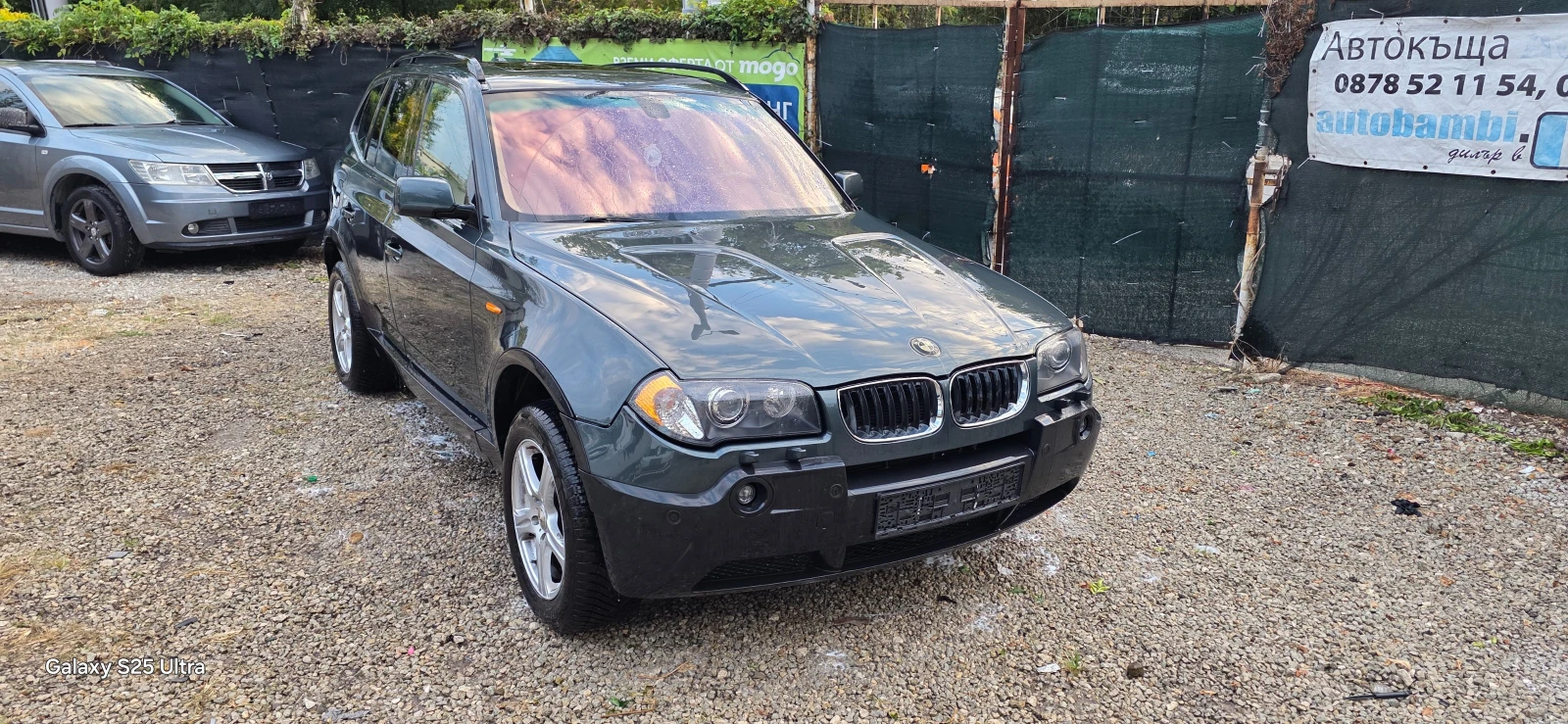 BMW X3 3000d | Mobile.bg   15