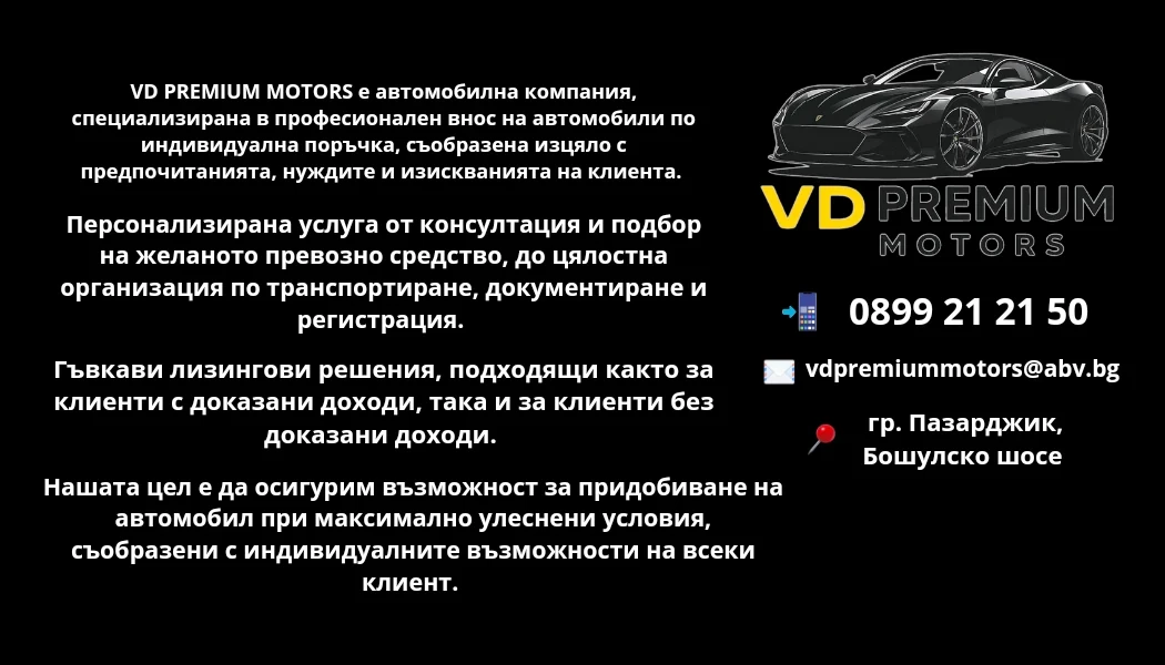 Mercedes-Benz G 63 AMG GRAND EDITION* LIMITED* NIGHT* BURM* �������� | Mobile.bg � ����������� 15