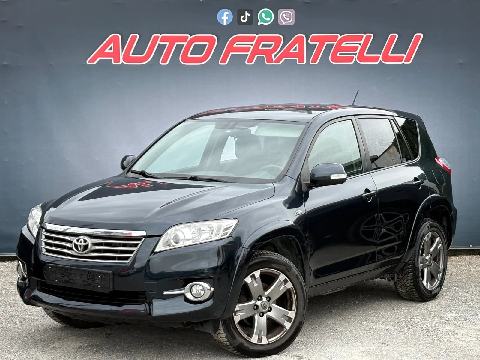 Toyota Rav4 2.2D* ЛИЗИНГ* БАРТЕР, снимка 3 - Автомобили и джипове - 54215526