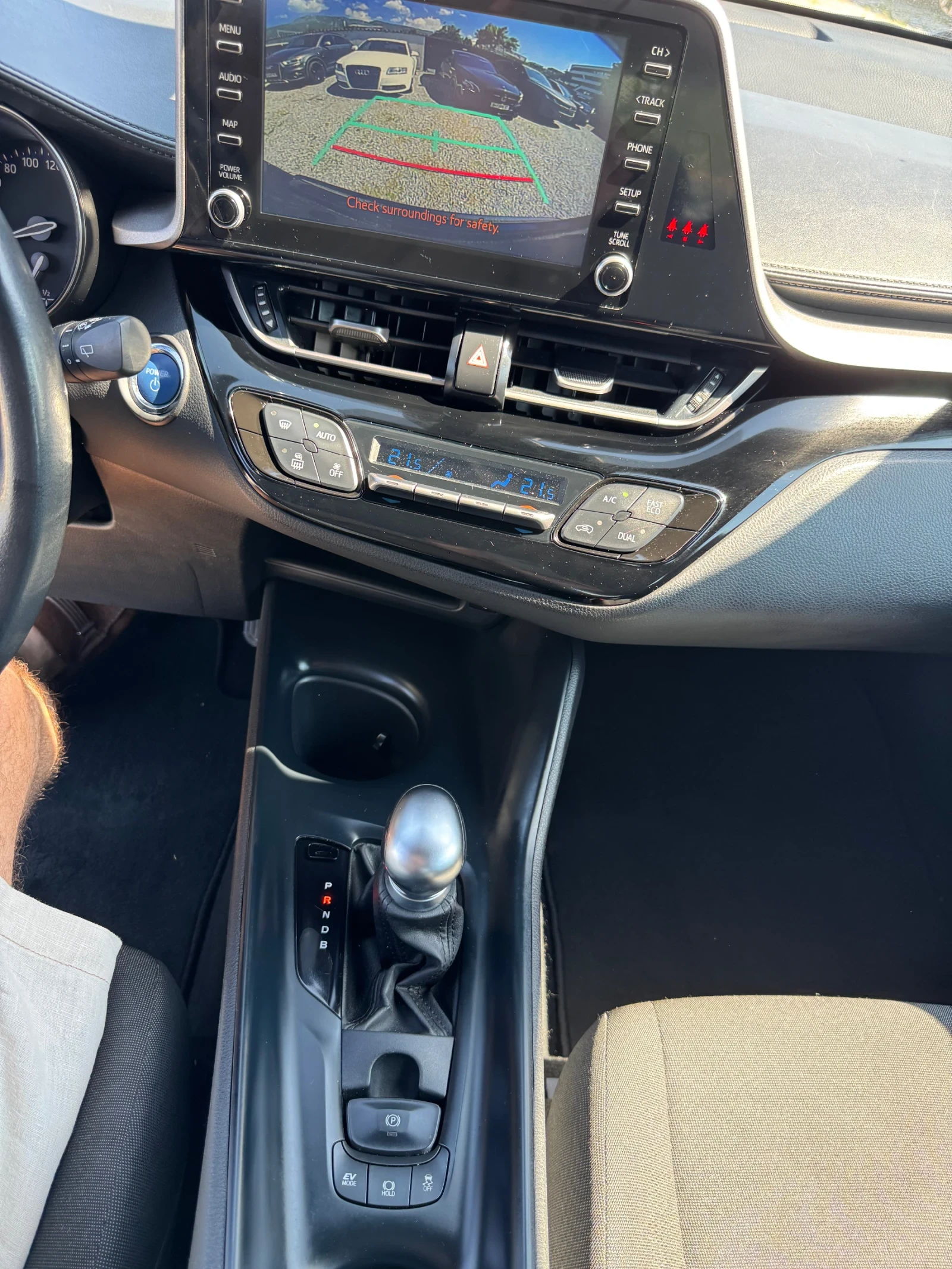 Toyota C-HR 54500км* 11.2021г* LED* NAVI* КАМЕРА* KEYLESS GO, снимка 6 - Автомобили и джипове - 54677859