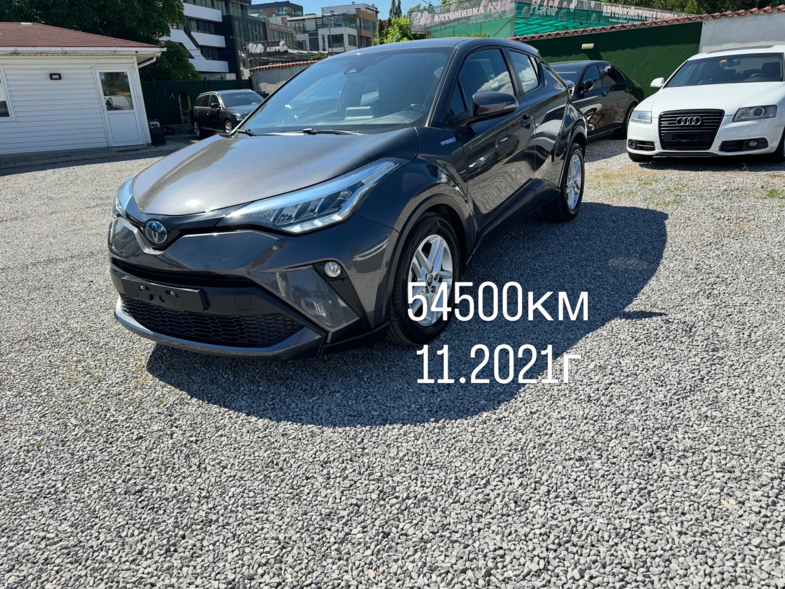 Toyota C-HR 54500км* 11.2021г* LED* NAVI* КАМЕРА* KEYLESS GO, снимка 4 - Автомобили и джипове - 54677859