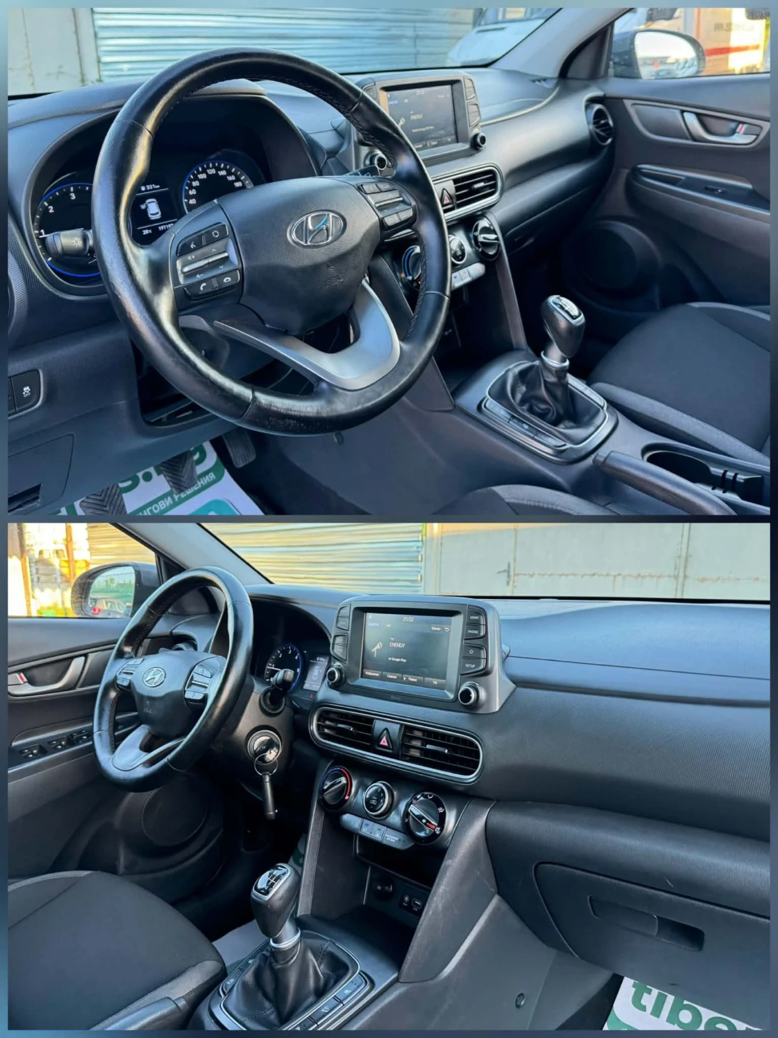 Hyundai Kona CARPLAY* NAVI , снимка 9 - Автомобили и джипове - 54965177