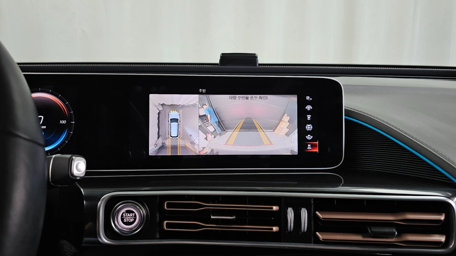 Mercedes-Benz EQC ������ ���� �� ����� | Mobile.bg � ����������� 11