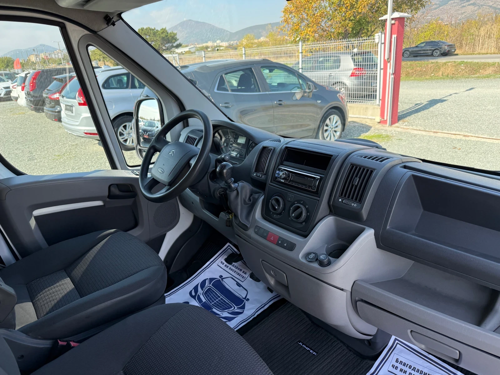 Citroen Jumper (KATO ) | Mobile.bg   15