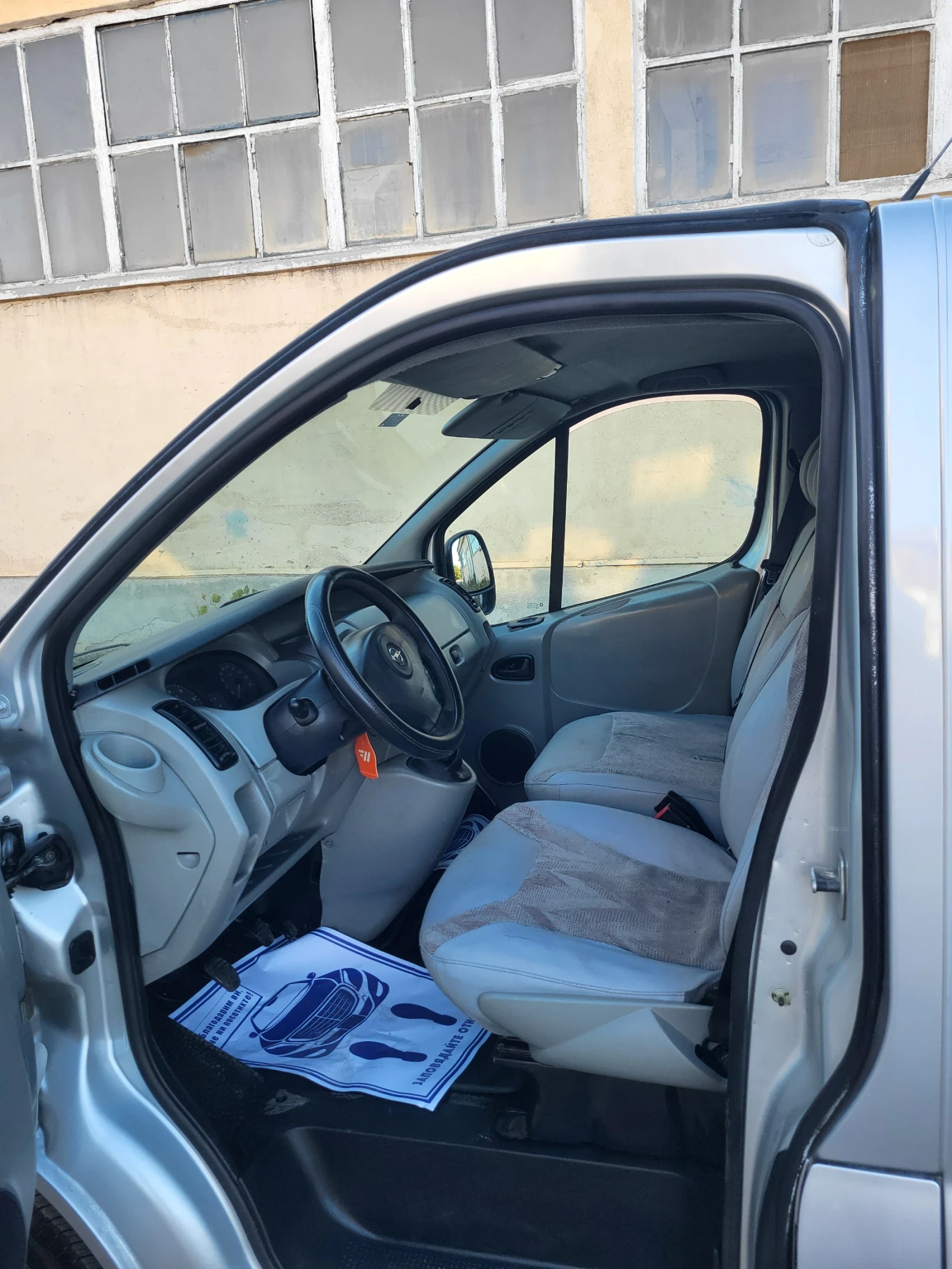 Opel Vivaro 1.9dti, снимка 6 - Бусове и автобуси - 56377374