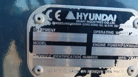  Hyundai Robex 55w-9a | Mobile.bg    4