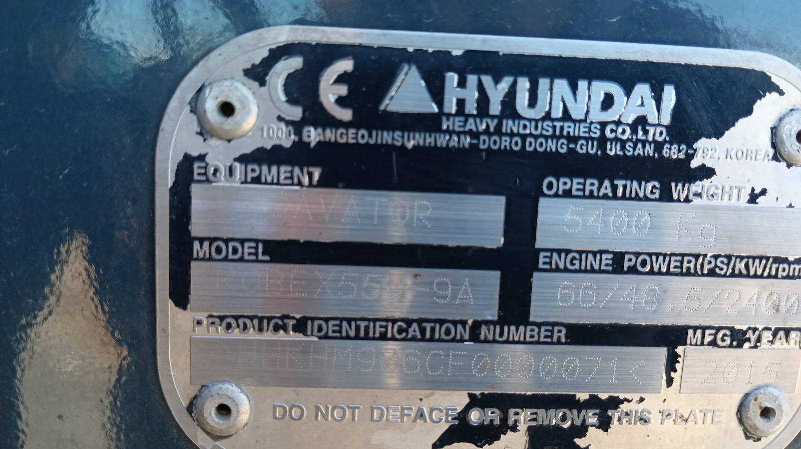 Багер Hyundai Robex 55w-9a - изображение 4