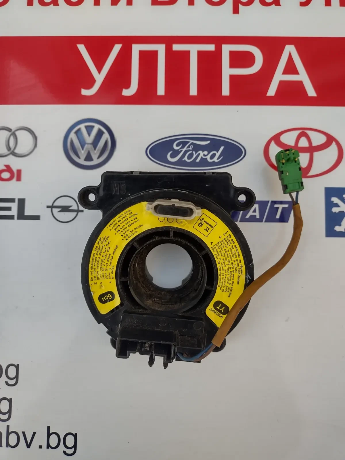 96628697    Chevrolet Captiva  96628697 | Mobile.bg   1