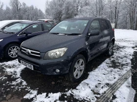    Toyota Rav4 2006-2009  | Mobile.bg    3