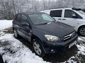    Toyota Rav4 2006-2009  | Mobile.bg    2