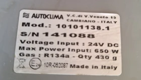 �������� Autoclima Fresco 5000 | Mobile.bg � ����� ������ 2