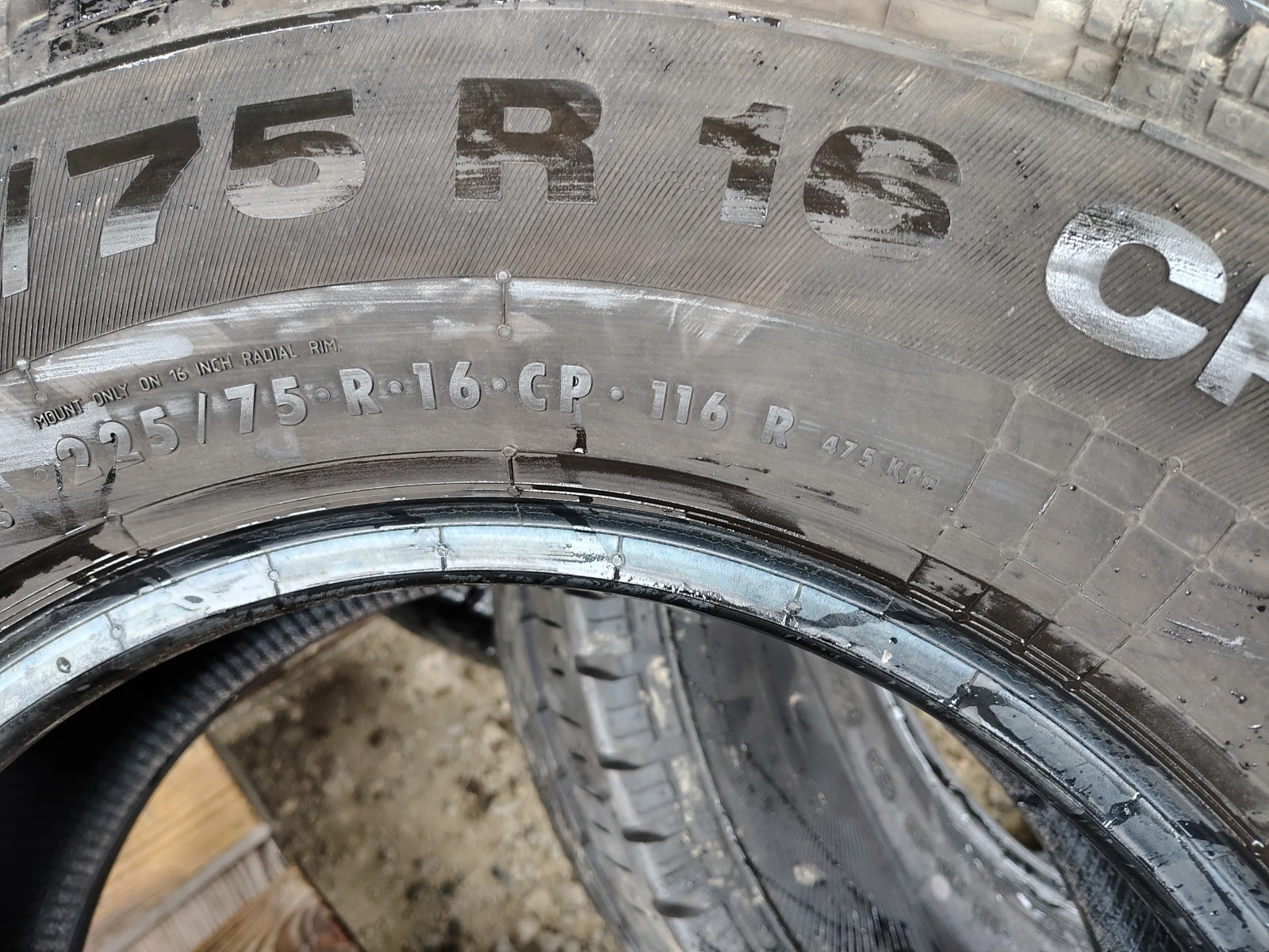 Гуми Летни 225/75R16, снимка 9 - Гуми и джанти - 55841235
