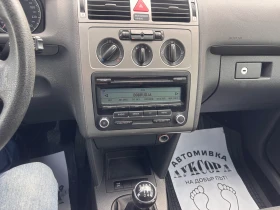 VW Touran 1.9TDI 105kc., снимка 12