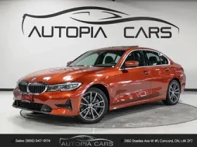 BMW 330 xDrive , снимка 3