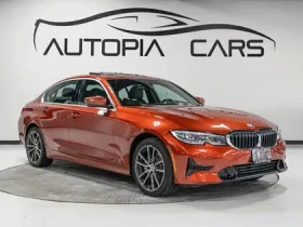 BMW 330 xDrive , снимка 1