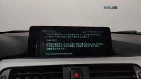 BMW 428 M SPORT* HUD* 360* КОЖА* НАВИ* ПАНО, снимка 16