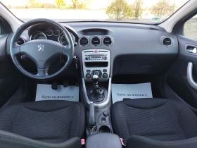 Peugeot 308 2.0HDI-140кс.6+ 1места, снимка 11