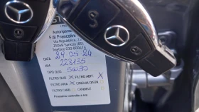 Mercedes-Benz ML 350 44 FULL       | Mobile.bg    7