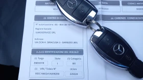 Mercedes-Benz ML 350 44 FULL       | Mobile.bg    6