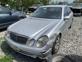  Mercedes-Benz E 270