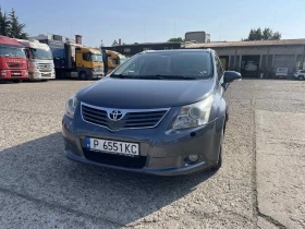 Toyota Avensis, снимка 15