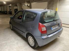 Citroen C2 | Mobile.bg    2