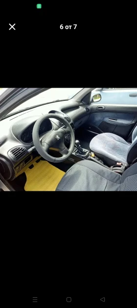 Peugeot 206 1900 | Mobile.bg    16